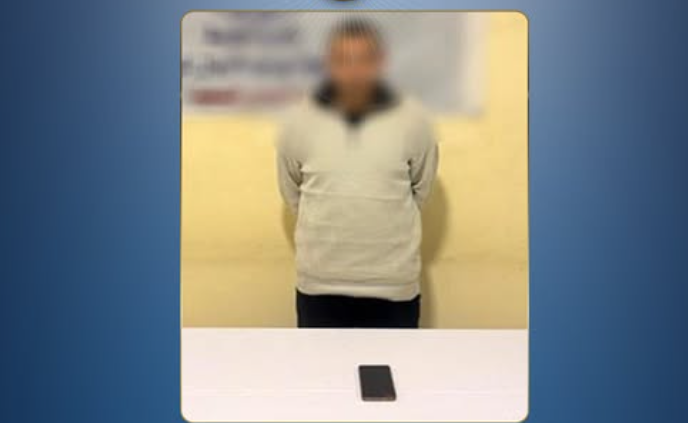 ضبط شخص بالمنيا لقيامه بالنصب على المواطنين بانتحال صفة موظف بنك